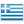 Grece