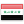 Irak