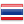 Thailande
