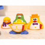 Coffret de bain Pingouin